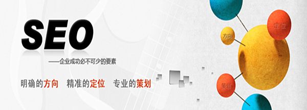 杭州优化公司-杭州网站建设-杭州BG电子信息技术有限公司